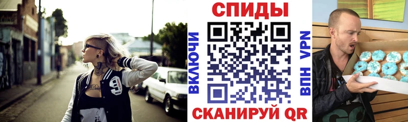 Купить где  Пугачёв  АМФ Розовый 