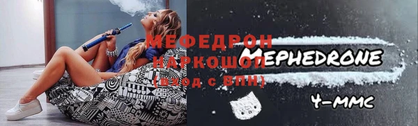 мескалин Богданович