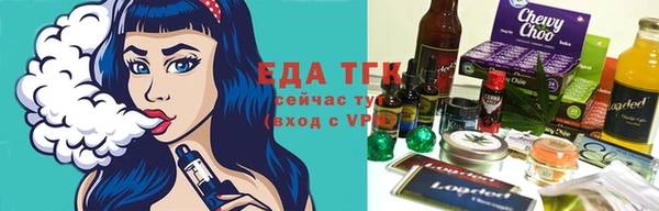 герыч Бронницы