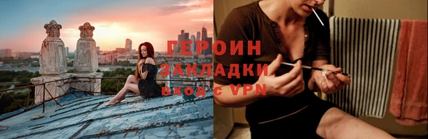 apvp Бугульма