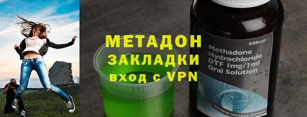 меф VHQ Богородск