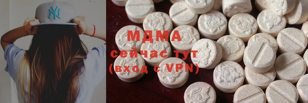 меф VHQ Богородск