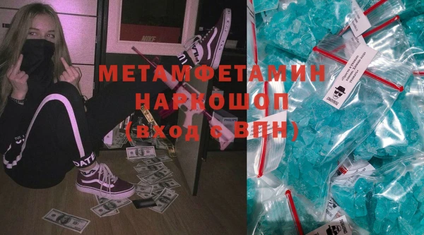прущая мука Бородино