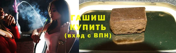 мескалин Богданович