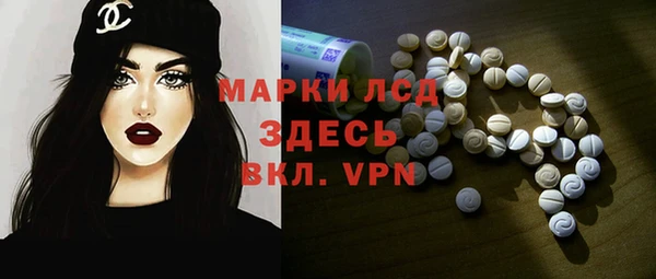 мескалин Богданович