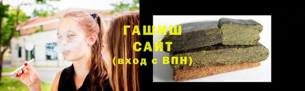 меф VHQ Богородск