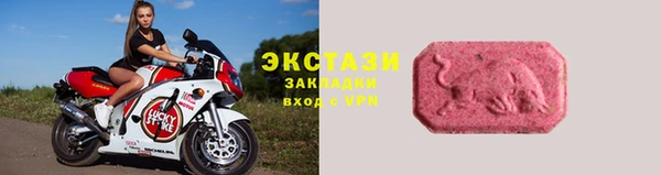 меф VHQ Богородск
