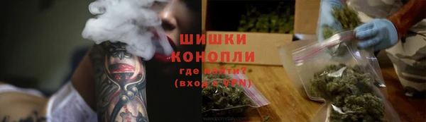 мескалин Богданович