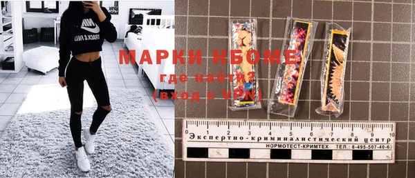 прущая мука Бородино