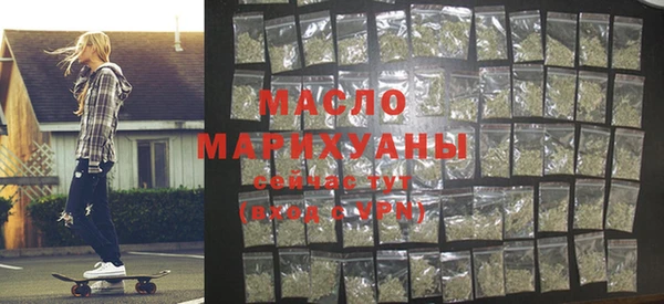 герыч Богородицк