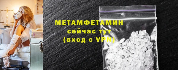 прущая мука Бородино