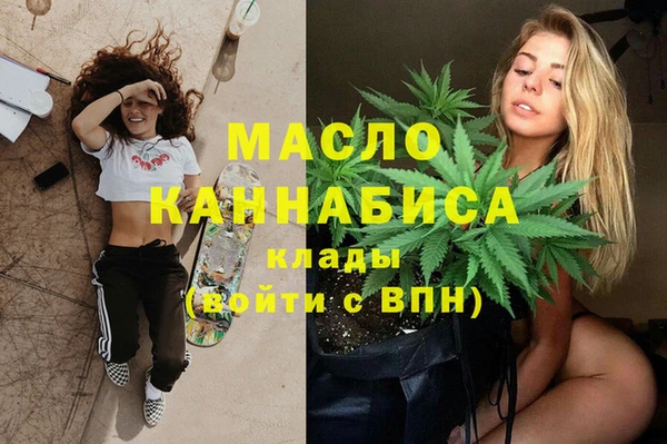 прущая мука Бородино