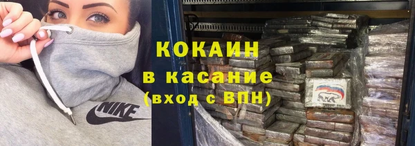 apvp Бугульма