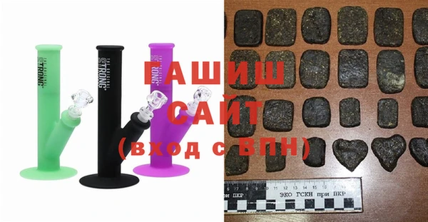 герыч Богородицк