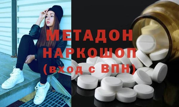 герыч Богородицк