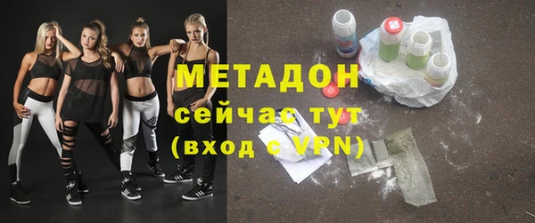 прущая мука Бородино