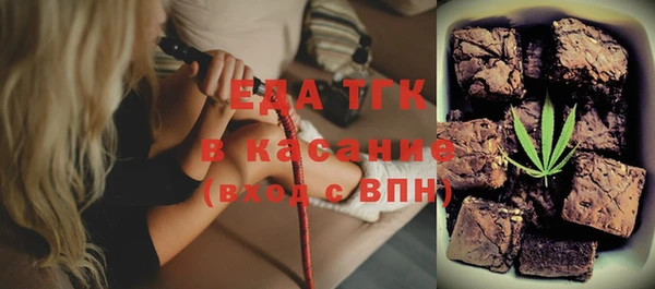мескалин Богданович