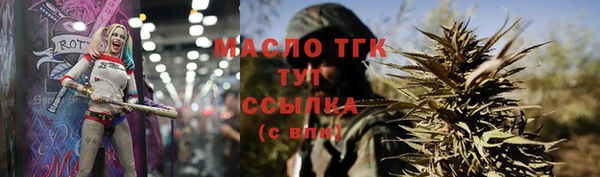 меф VHQ Богородск